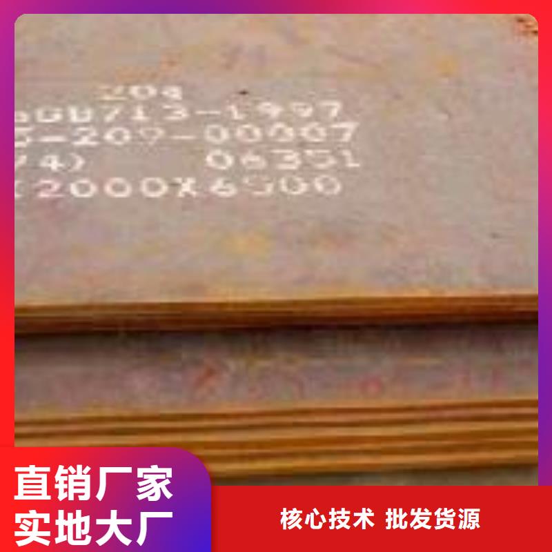 桥梁板-高建板认准大品牌厂家