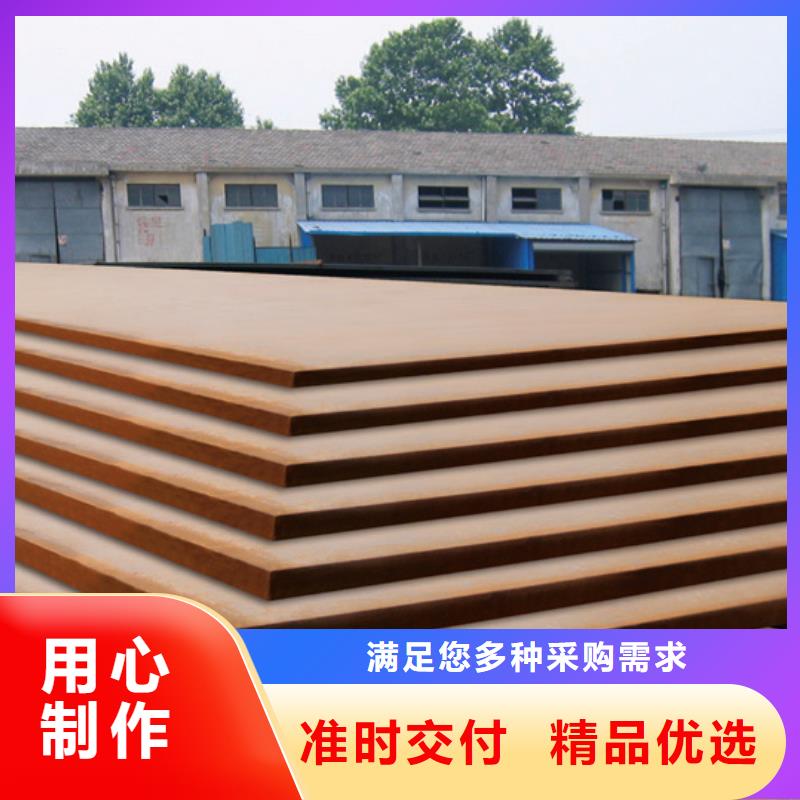 桥梁板_船板质优价廉