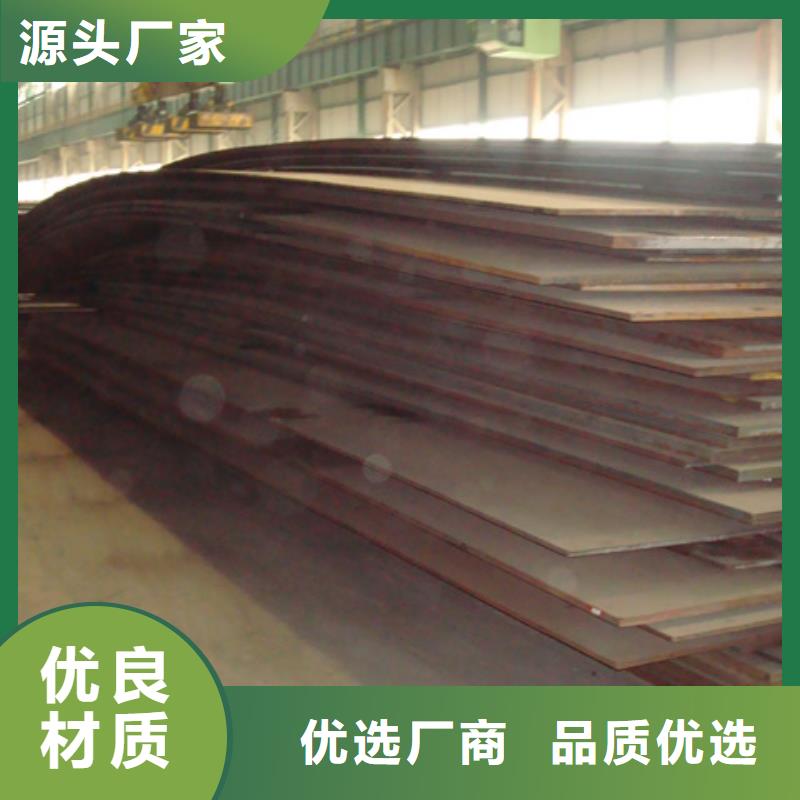 q235gjb异形高建钢管供应商
