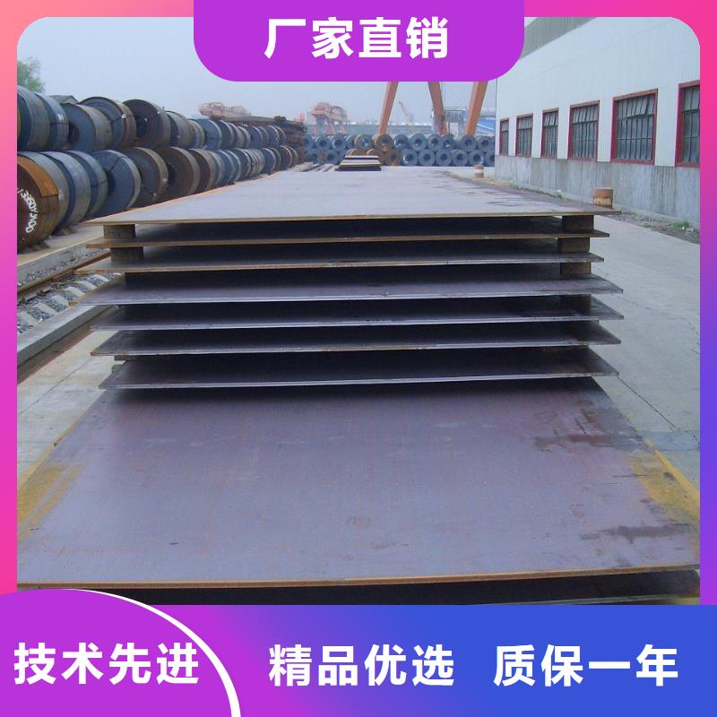q235gjb异形高建钢管供应商