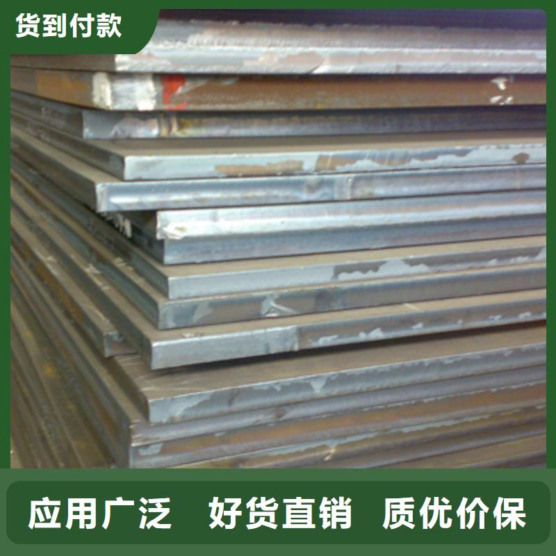 桥梁板应用范围广泛
