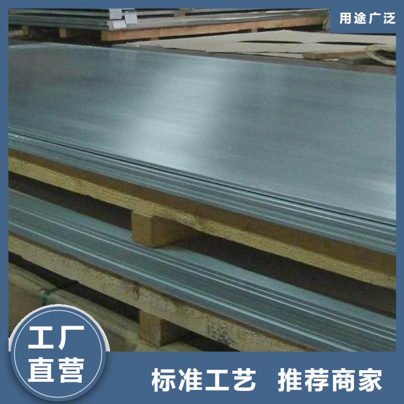 桥梁板合金板厂家采购