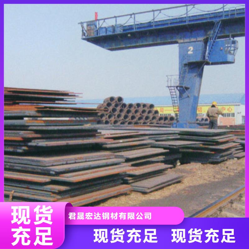 q235gjb异形高建钢管供应商