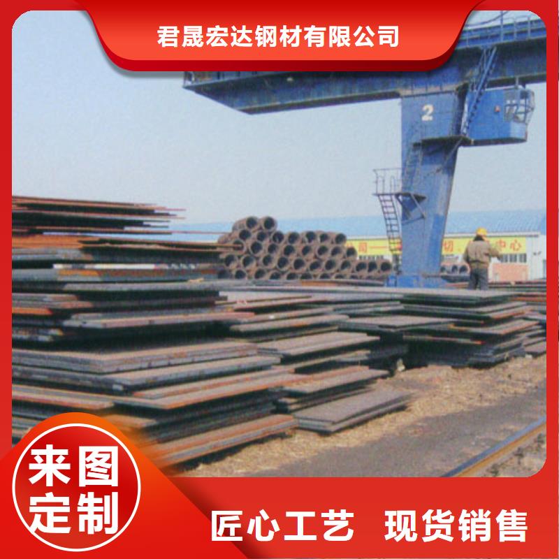 桥梁板-高建板认准大品牌厂家