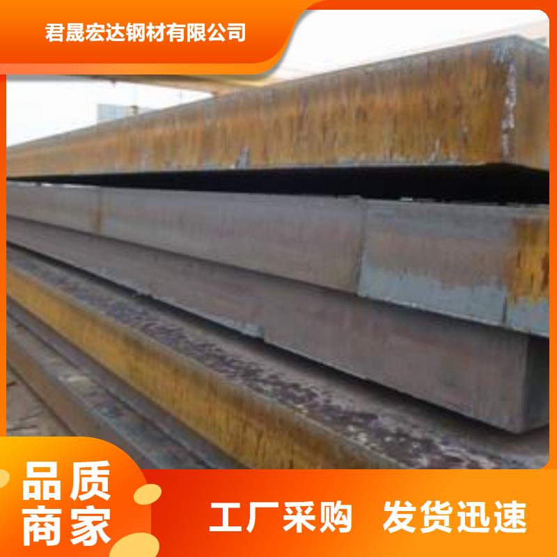 q235gjb异形高建钢管供应商