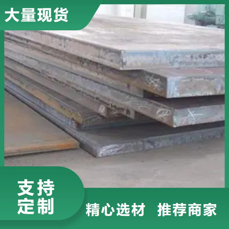 桥梁板应用范围广泛