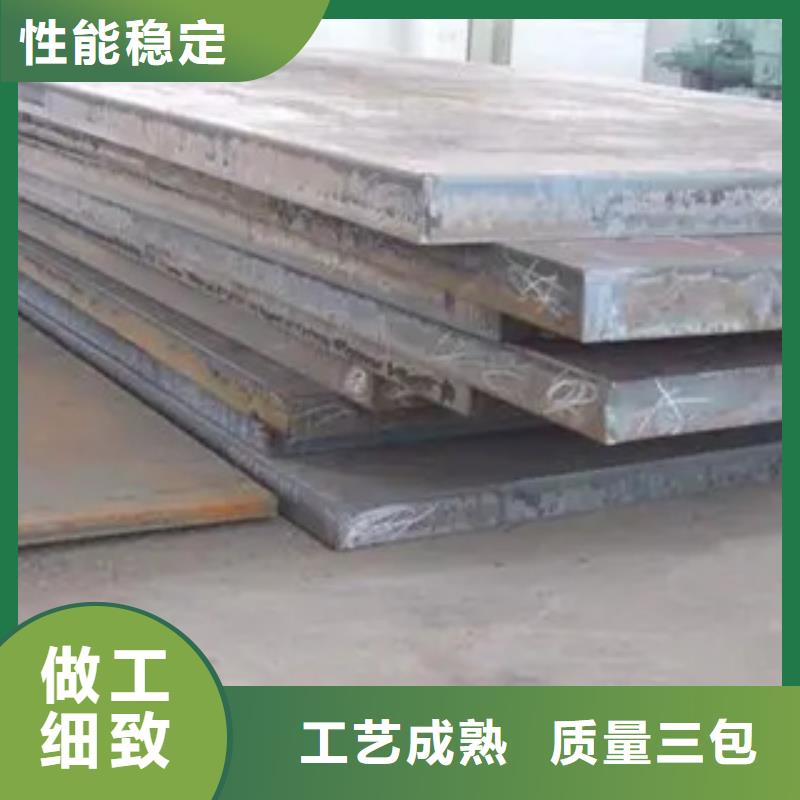 锈红色Q295GNH耐候钢板厂家专业制造商