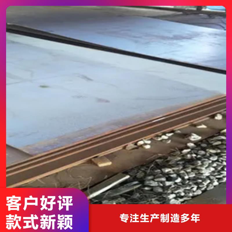 桥梁板_合金板款式新颖