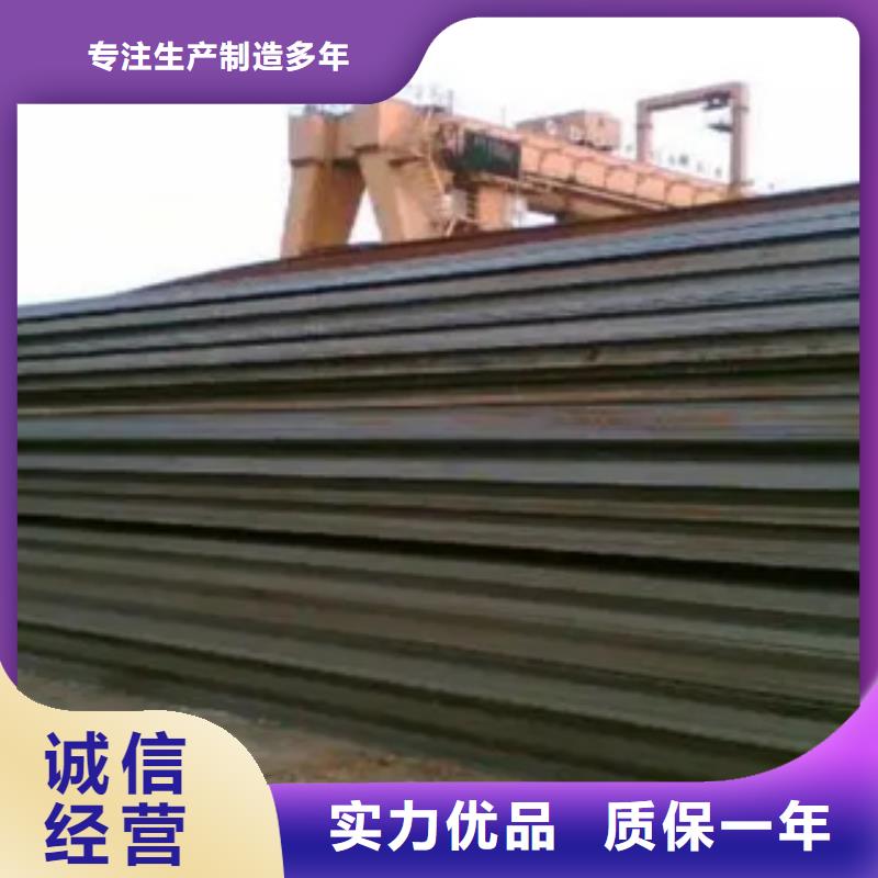 锈红色Q235GNH耐候板出售