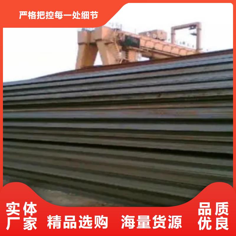 桥梁板_合金板款式新颖