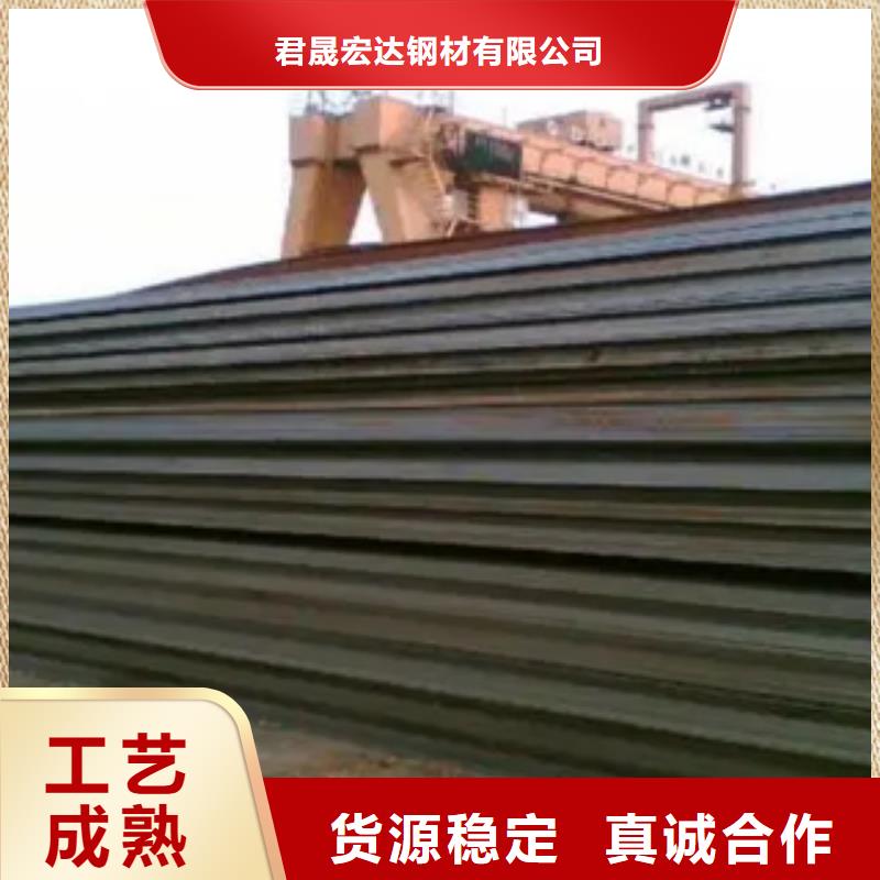 桥梁板桥梁耐候板专注细节专注品质