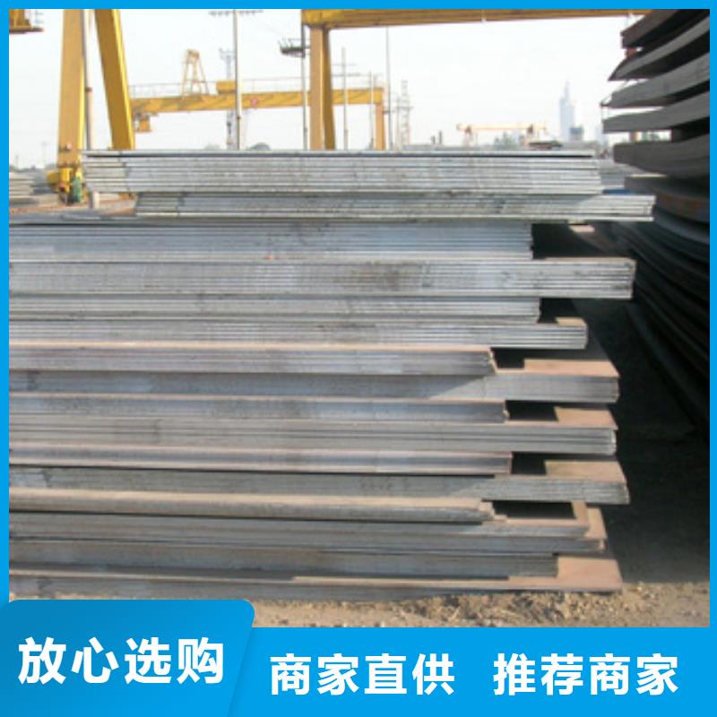 耐候钢板行情每米价格