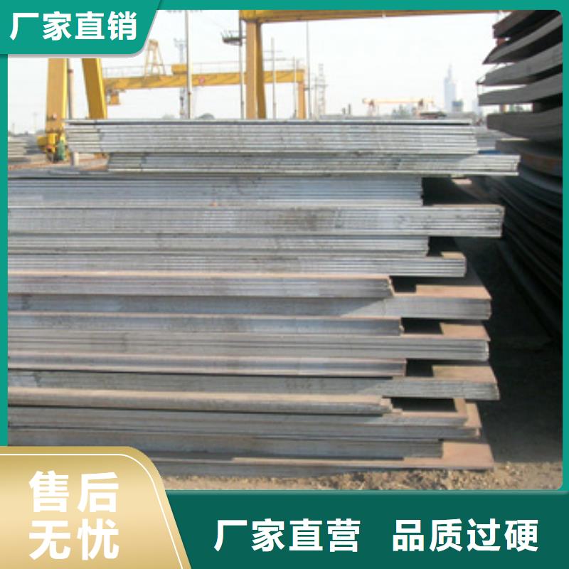 Q295NH耐候钢管厂家规格齐全