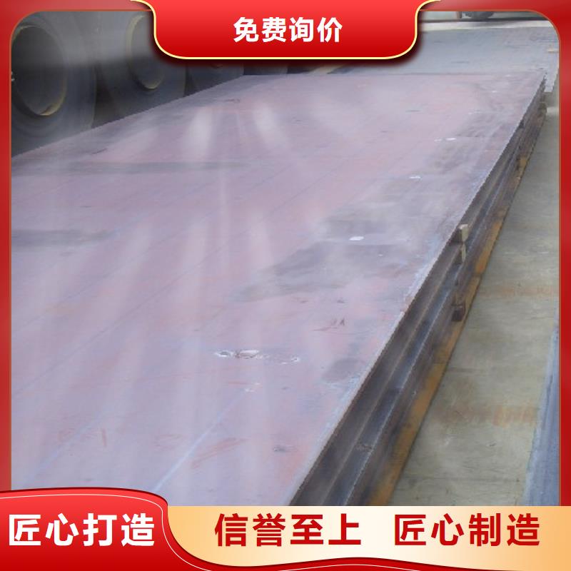 船板海量货源