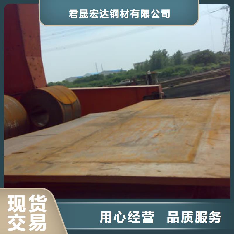 船板桥梁板源头厂源头货