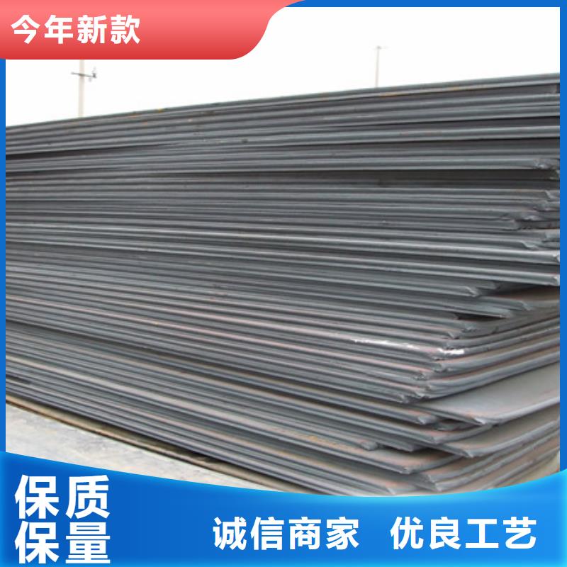 E32钢板代理厂商