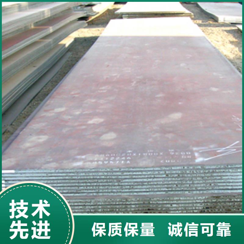 船板耐磨板设备齐全支持定制