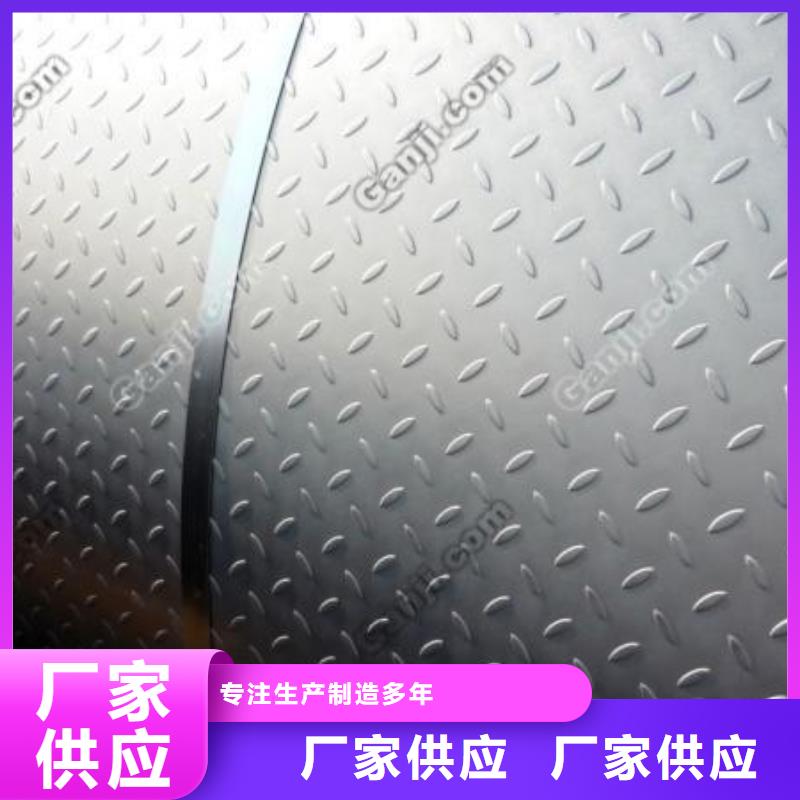 耐候钢板行情每米价格