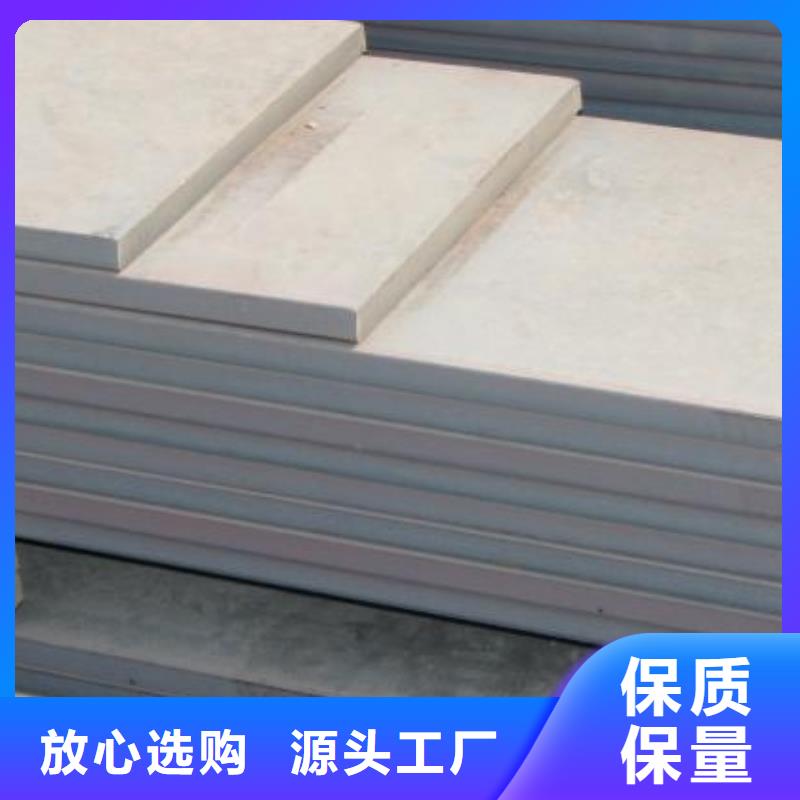 船板高建管有口皆碑