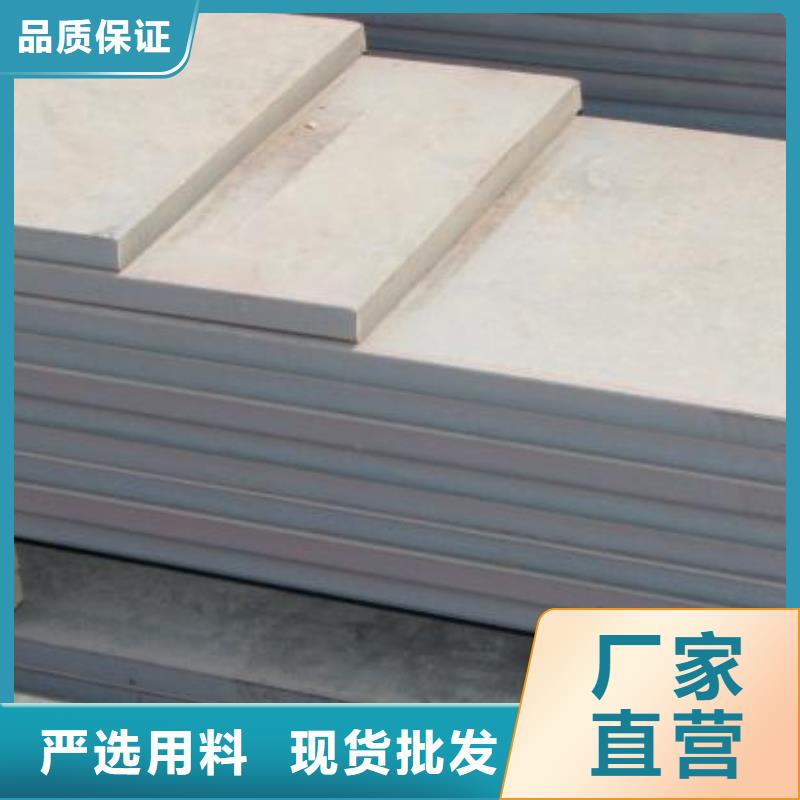 Q235qc桥梁钢板厂家价格表