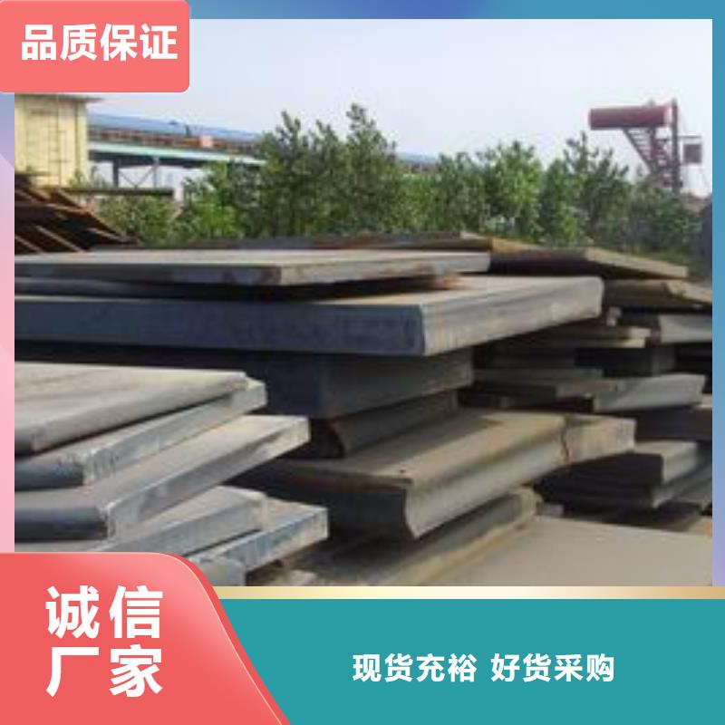 船板海量货源