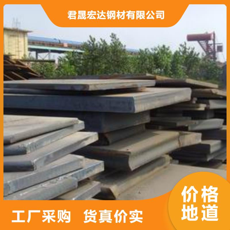 船板高建管有口皆碑