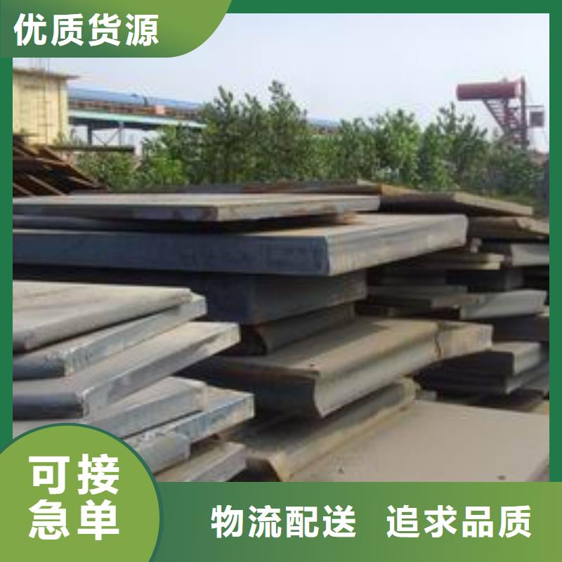 船板高建管有口皆碑
