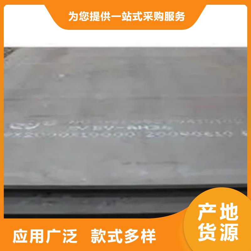 船板高建管有口皆碑