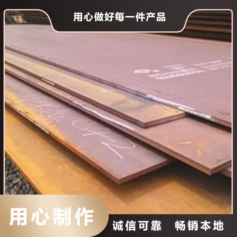 船板风塔结构钢实力大厂家
