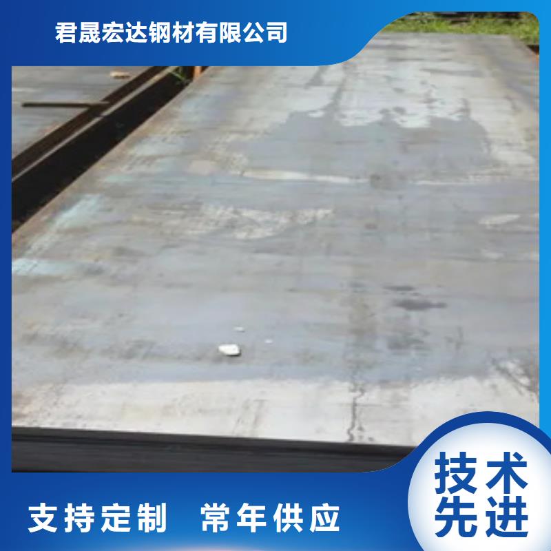 船板高建管有口皆碑