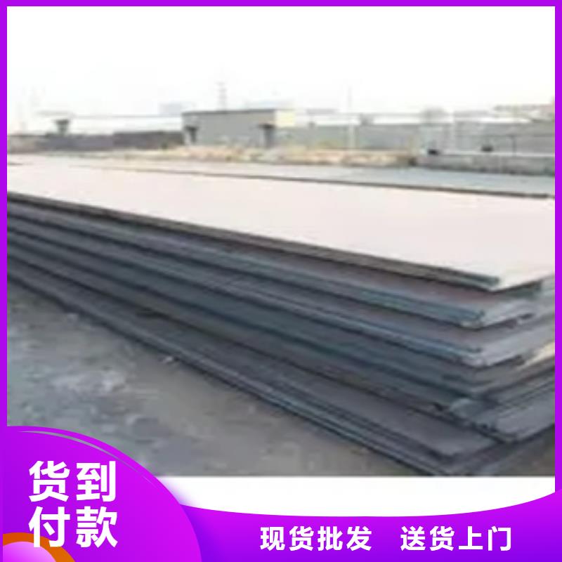E32钢板代理厂商