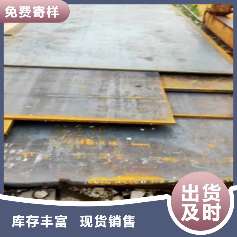 AH32高强度船钢板诚信服务