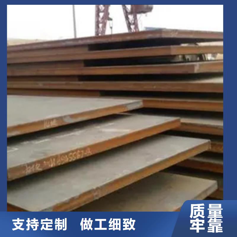 Q235qc桥梁钢板厂家价格表