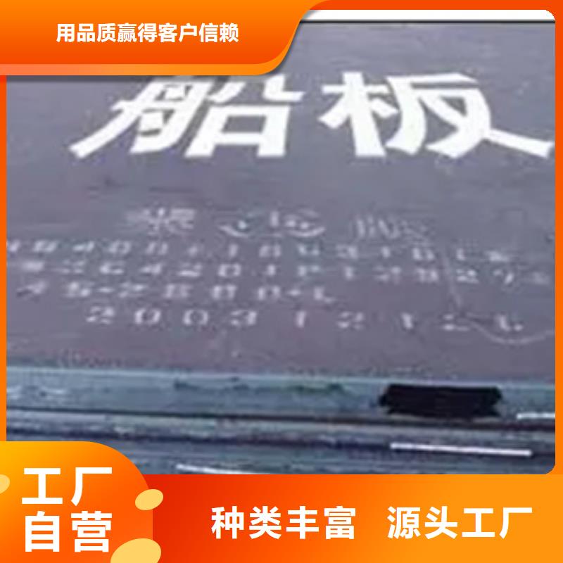 船板桥梁板源头厂源头货