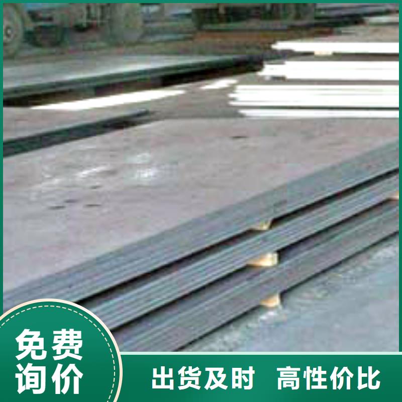 X52管线钢现货价格