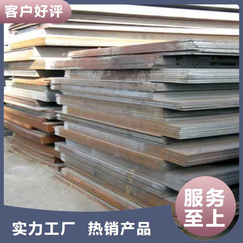 D32高强度船板质量无忧