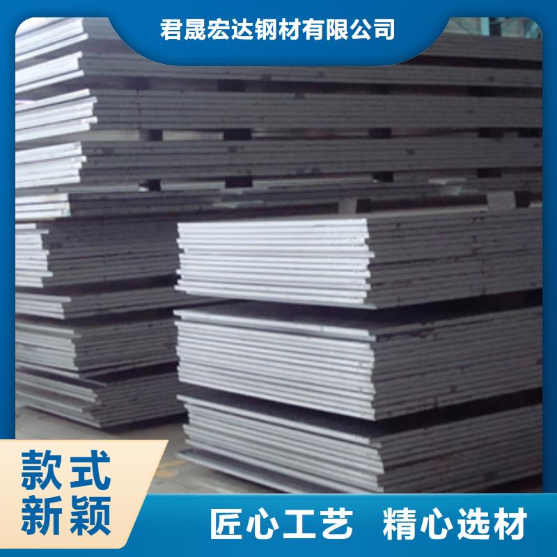 Q620D钢板厂家专业制造商