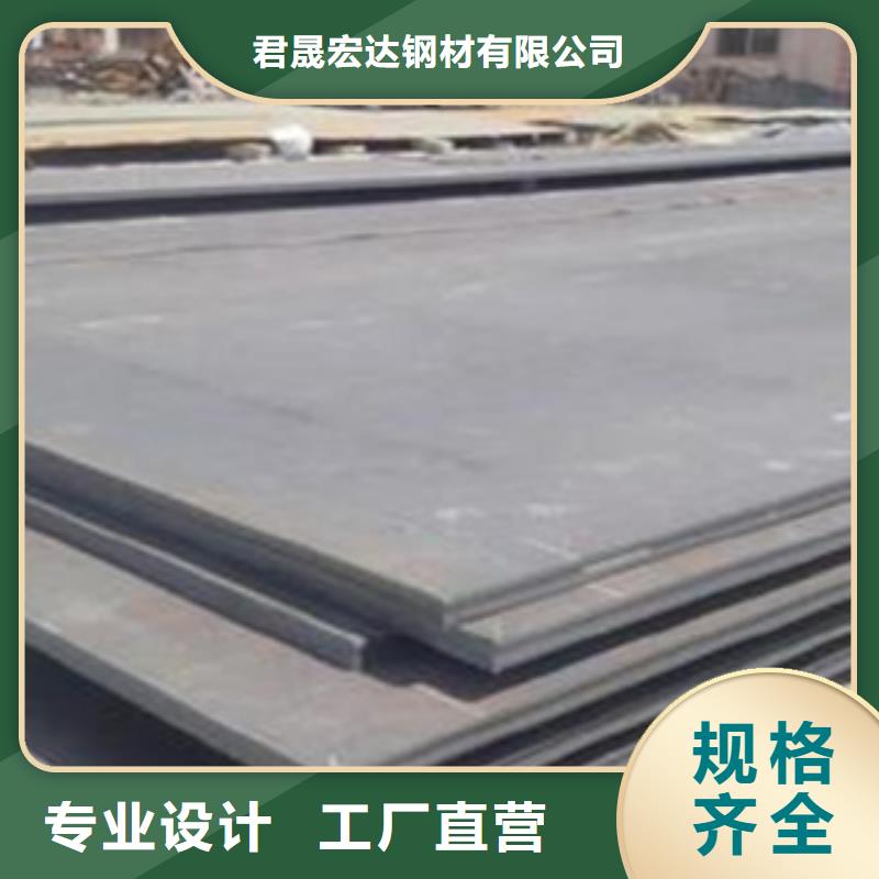 X56管线钢每米价格