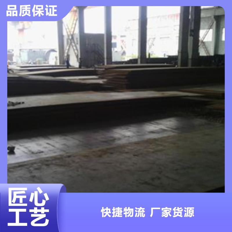 q235gjd厚壁高建钢管厂家价格优惠