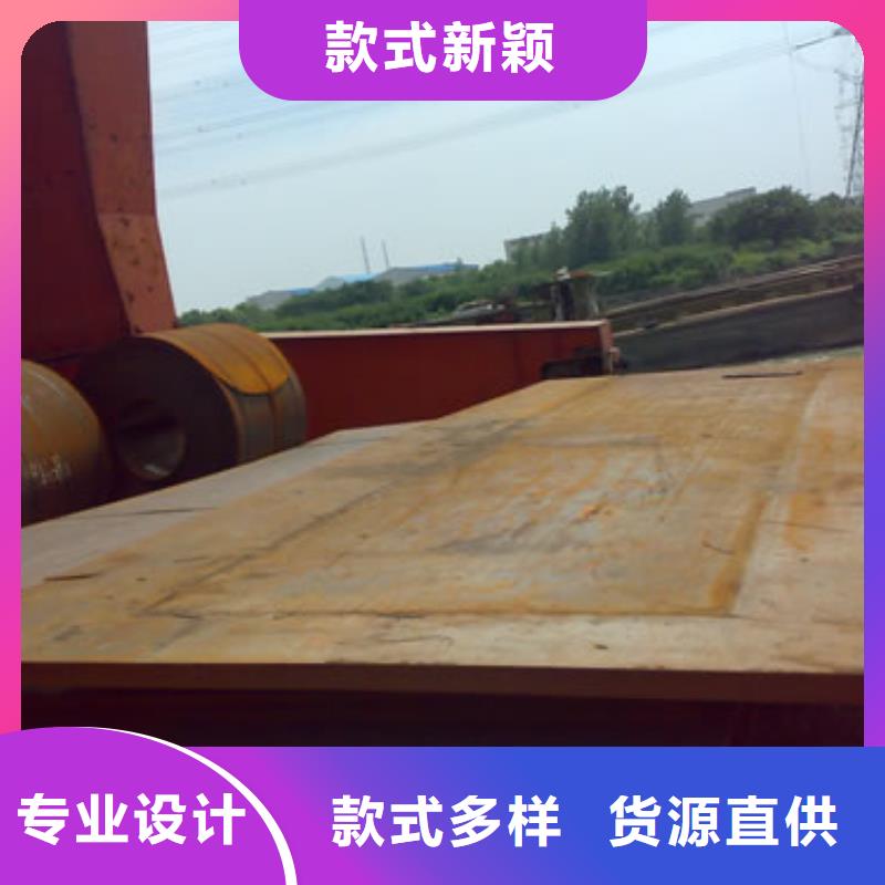 锰钢板高建板的图文介绍