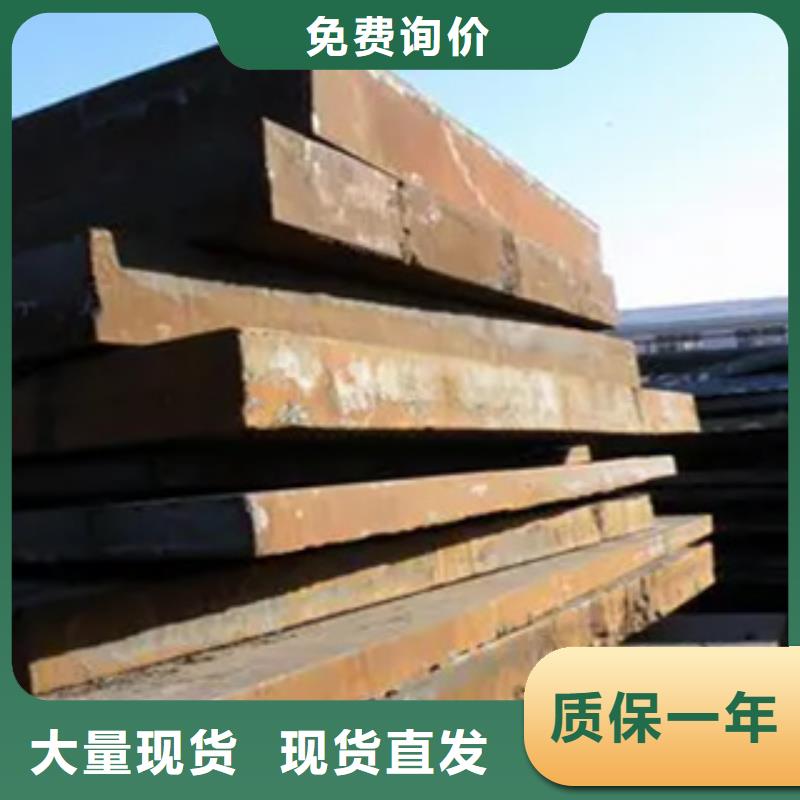 锰钢板风塔结构钢的图文介绍