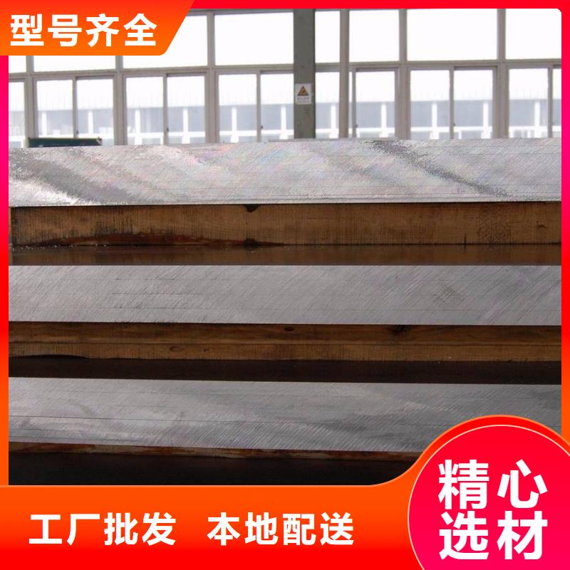 高建管耐候板生产厂家货源足质量好