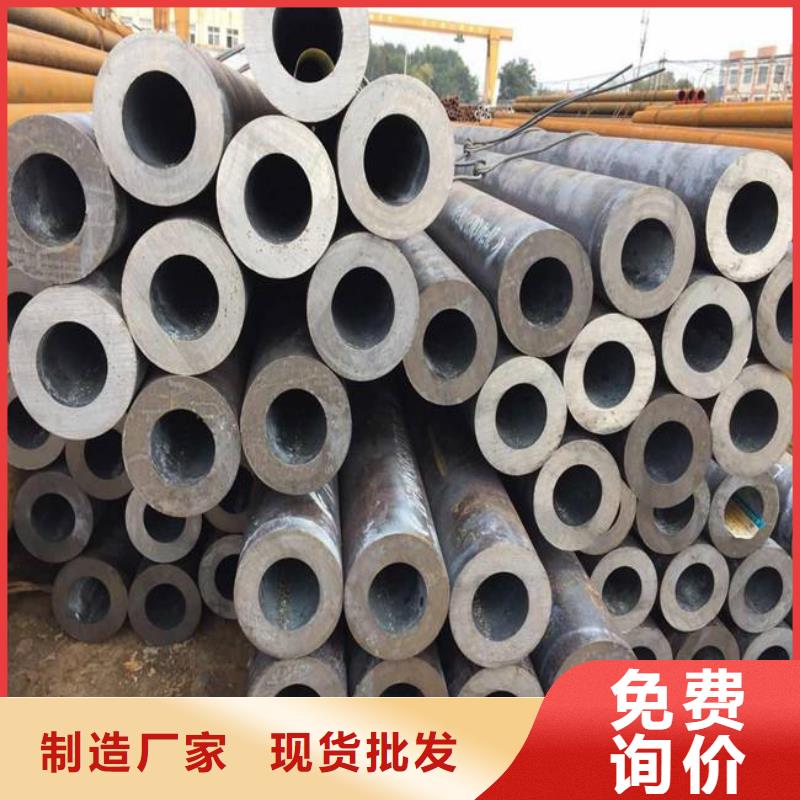 高建管耐磨板当地厂家值得信赖
