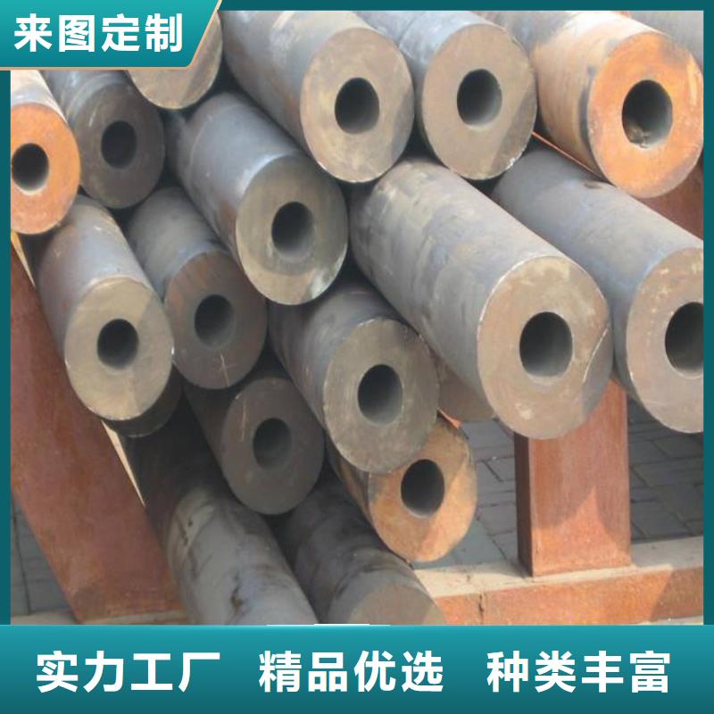 【高建管,合金板支持货到付清】