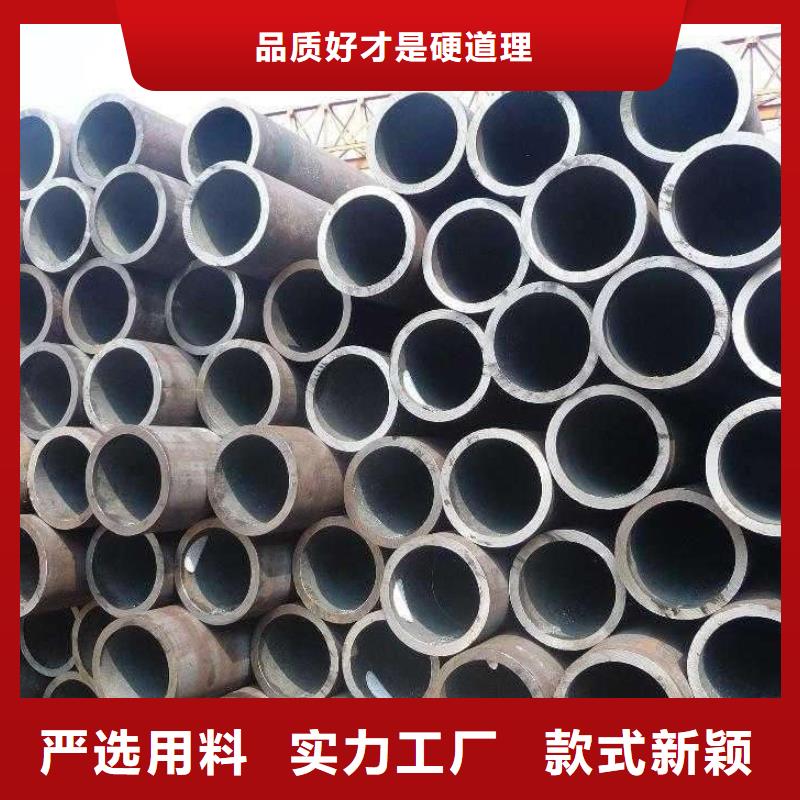 【高建管】风塔结构钢厂家定制批发