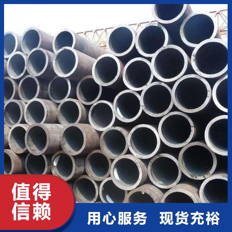 高建管合金板厂家品控严格