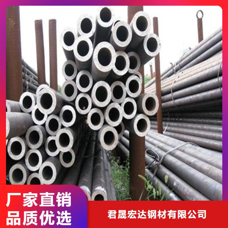 【高建管】风塔结构钢厂家定制批发