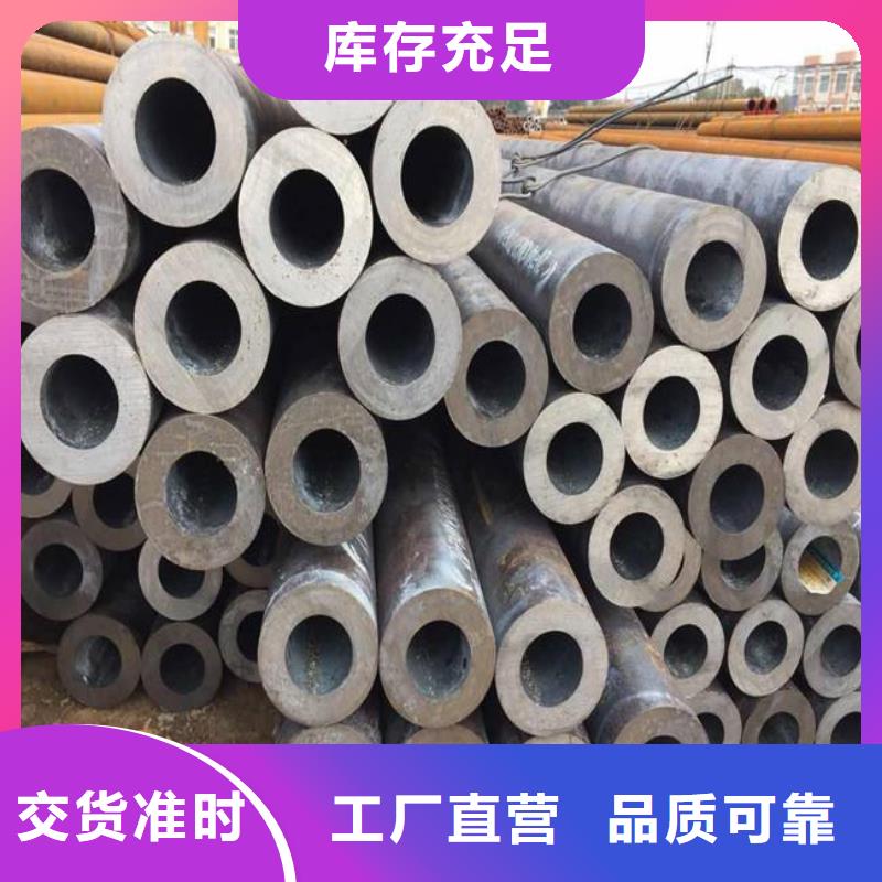 高建管耐磨板当地厂家值得信赖