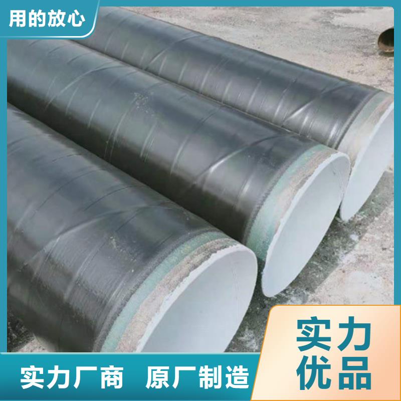 高建管耐候板生产厂家货源足质量好