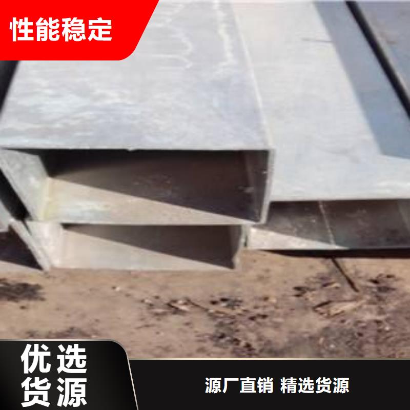 【高建管】风塔结构钢厂家定制批发